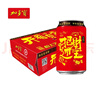 加多寶涼茶植物飲料 茶飲料 310ml*24罐 (新老包裝隨機發(fā)貨) 曬單實拍圖