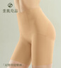 素肌良品提拉雙繃帶收腹褲提臀女強力產(chǎn)后束腰收腹翹臀塑身褲無(wú)痕提拉塑型 曬單實(shí)拍圖