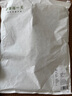 京舒棉【七夕節(jié)禮物】10A抑菌新疆棉衣服男裝短t打底衫耐黃變 白+灰+黑 曬單實(shí)拍圖