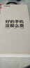 vivo Y78 Y78+ 二手5G手機(jī) 旗艦級(jí)120Hz高刷 OIS光學(xué)防抖 全面屏游戲拍照手機(jī) 【Y78+】天青色 12GB+256GB 99新 曬單實(shí)拍圖