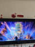 TCL雷鳥 鵬7 25款 75英寸 家電國家補貼 4K超高清 4+64GB 288Hz 一級能效游戲電視機75S386C Pro-J 曬單實拍圖