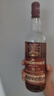 格蘭多納（GLENDRONACH）12年原創(chuàng)  蘇格蘭 單一麥芽威士忌 洋酒 700ml  曬單實(shí)拍圖