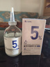 達(dá)里博士  DR.DARRY氨甲環(huán)酸精華液濃度5%傳明酸精華濕敷非醫(yī)用精華液提亮膚色七夕節(jié) 曬單實(shí)拍圖