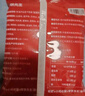 舉鐵先生蟹黃干脆面0低脂非油炸肥掌心脆卡蕎麥干吃方便面零食食品減200g 曬單實(shí)拍圖