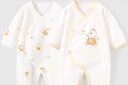 童泰（TONGTAI）嬰兒連體衣春秋季純棉新生兒衣服初生寶寶蝴蝶哈衣爬服滿月服 曬單實(shí)拍圖