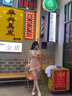 茯見純欲風(fēng)辣妹吊帶連衣裙兩件套裝2025夏季收腰顯瘦針織多巴胺風(fēng)性感 【兩件套帶配件】 M （推薦98-108斤） 曬單實(shí)拍圖