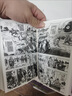 【京品圖書】Jojo的奇妙冒險第七部飆馬野郎1-24共24本 黑白漫畫 jojo第七部黑白繁體共24本 曬單實拍圖
