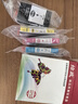 繪威915XL墨盒 適用惠普8020墨盒8010 8018 8025 8028 hp officejet pro 8020打印機(jī)墨盒915墨盒【四色套裝】 曬單實(shí)拍圖