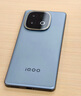 vivo iQOO Z10 Turbo+ 16GB+512GB 極地灰 天璣9400+旗艦芯  8000mAh超薄藍海電池 國家補貼 電競手機 曬單實拍圖