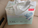 京東京造嬰兒拉拉褲夏季透氣升級(jí)Air輕薄呼吸褲型紙尿褲XXL碼30片15kg以上 曬單實(shí)拍圖