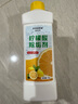 KOOGIS檸檬酸除垢劑 食品級飲水機清洗劑電水壺杯去清除水垢清潔洗劑 曬單實拍圖