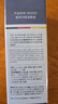 BAILUHUI5%氨甲環(huán)酸去補水保濕傳明酸精華液黃提亮斑亮細紋非醫(yī)用原液男女 曬單實拍圖