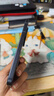 OPPO【國(guó)家補(bǔ)貼】OPPO Find X8s+ 旗艦手機(jī) oppofindx8s+ 全網(wǎng)通oppo手機(jī)5g新品 Find x8 s + 新款手機(jī) 星野黑 12GB+256GB 官方標(biāo)配 | 藍(lán)牙耳機(jī) 曬單實(shí)拍圖