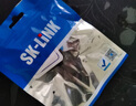 SK-LINK 超五類網(wǎng)絡(luò)模塊面板套裝 cat5e非屏蔽免打信息模塊網(wǎng)線插座 單口86型電腦面板套裝 灰色 曬單實(shí)拍圖