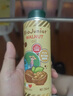碧歐奇核桃油250ml 意大利進口寶寶輔食用油冷榨佐餐油兒童營養(yǎng) 曬單實拍圖