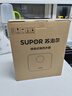 蘇泊爾（SUPOR）【國(guó)家補(bǔ)貼】即熱式小廚寶5500W電熱水器廚房家用迷你速熱節(jié)能免儲(chǔ)水過(guò)水熱水寶DJ01 5500W 【限時(shí)包安裝】標(biāo)準(zhǔn)款+配件禮包 曬單實(shí)拍圖
