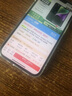 Apple 蘋果 iPhone14  (A2884) 雙卡雙待二手蘋果手機(jī)  5G手機(jī) 午夜色 128G 全網(wǎng)通 曬單實(shí)拍圖