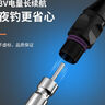 民間藝人通用夜光漂電池20粒裝CR425電子漂魚漂長續(xù)航夜釣發(fā)光浮漂專用 曬單實(shí)拍圖