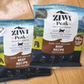 ZIWI【會員付郵試吃】ZIWI經(jīng)典風(fēng)干試吃裝貓糧10g*1，口味隨機 貓糧10g*1（口味隨機） 曬單實拍圖