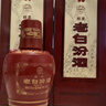 杏花村【送禮】杏花村 汾酒 白酒 老白汾醇柔 清香型 53度 475mL 6壇 整箱 曬單實拍圖