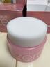 芭妮蘭（banila co）【成毅同款】凈柔經(jīng)典卸妝膏100ml 小粉罐PRO 秒乳化眼唇卸妝七夕 曬單實拍圖