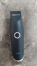 奧克斯（AUX） 電推子理發(fā)器雕刻油頭推剪成人剃頭電推剪剃頭刀光頭神器電推子理發(fā)剪頭發(fā)理發(fā)工具全套 （全家通用輕音不卡發(fā)）藍(lán)色+剪刀 曬單實(shí)拍圖