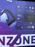 索尼（SONY）INZONE H9 旗艦電競游戲耳機(jī) 無線藍(lán)牙頭戴 主動降噪 黑悟空可用 ps5適用 白 禮物 曬單實(shí)拍圖