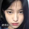 儒意咖啡因眼部精華液眼霜淡化細(xì)紋提拉緊致抗衰老黑眼圈眼袋護(hù)膚品 30g 【單瓶裝】輕度黑眼圈眼紋眼袋 曬單實拍圖
