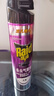 雷達(dá)（Raid）基孔肯雅熱殺蟲劑噴霧滅蚊噴霧600ml（無香型）殺蟲劑家用滅蟑螂 曬單實(shí)拍圖