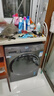 海爾（Haier）滾筒洗衣機(jī)全自動(dòng)12公斤大容量超薄家用家電國(guó)家補(bǔ)貼20%一級(jí)能效 懶人家電以舊換新XQG120-L50DS  曬單實(shí)拍圖