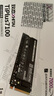 致態(tài)（ZhiTai）長江存儲 1TB SSD固態(tài)硬盤 NVMe M.2接口 TiPlus7100系列  曬單實(shí)拍圖