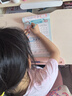 六品堂樂寫字小學(xué)生26個(gè)英語字母練字帖衡水體單詞練習(xí)專用每日一練小學(xué)三四五六年級描紅寫字記憶必備背 曬單實(shí)拍圖