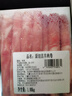 【燒烤季】原切內(nèi)蒙羔羊肉卷1kg 曬單實(shí)拍圖