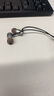 紐曼JK12電腦耳機入耳式有線3米加長線帶麥臺式機雙孔插頭帶麥克風(fēng)筆記本耳麥二合一語音電競游戲直播 曬單實拍圖