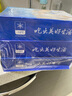 京鮮港X鮮京采 深海鱈魚排凈含量310g*3盒10個/盒 裹粉鱈魚油炸空氣炸鍋 曬單實拍圖