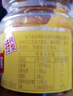 春光食品 海南特產(chǎn)香辣型黃燈籠辣椒醬150g 0脂拌面醬酸湯肥牛黃椒醬  曬單實(shí)拍圖