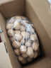 樓蘭蜜語高品質(zhì)阿克蘇薄皮核桃5斤/箱原味核桃紙皮節(jié)日送禮盒每日?qǐng)?jiān)果零食 曬單實(shí)拍圖