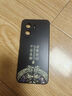 揚聚特榮耀Play7TPro手機殼honor新款保護套play7t pro液態(tài)硅膠DIO-AN00全包軟殼5G防摔超薄簡約外殼男女 【黑-諸事平安】單殼 曬單實拍圖