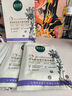 相宜本草雙效鮮活凍干精華面膜5片【限用效期25年11月22日】 曬單實拍圖