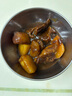 科爾沁 國(guó)產(chǎn)原切筋頭1斤 牛筋醬鹵紅燒食材 牛肉生鮮 曬單實(shí)拍圖