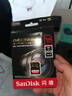 閃迪（SanDisk）128GB SD內存卡 4K V30 U3 C10 相機存儲卡 讀速200MB/s 寫速90MB/s 微單/單反相機內存卡 曬單實拍圖