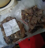 笆竹園柴火煙熏臘豬排骨土家臘排骨精品前排正宗土豬臘肉煙熏臘肉土豬肉 3斤裝臘前排骨 曬單實(shí)拍圖