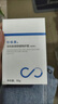 創(chuàng)福康活性膠原舒顏特護(hù)霜盈潤型50g改善泛紅 修護(hù)舒緩 保濕 敏感肌適用 創(chuàng)?？堤刈o(hù)霜（盈潤型）50g 曬單實拍圖
