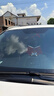 幻雅車(chē)載紅旗擺件創(chuàng  )意車(chē)內裝飾汽車(chē)擺件香水中控儀表臺辦公桌 佛珠【我愛(ài)中國】防滑墊+10ML 曬單實(shí)拍圖