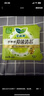 樂(lè )而雅花王特薄量多日夜安心衛生巾組合11包裝64片姨媽巾全周期2月量 曬單實(shí)拍圖