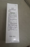 玉澤（Dr.Yu）皮膚屏障調(diào)理潔面凝露150ml（氨基酸洗面奶男女溫和不緊繃） 曬單實拍圖