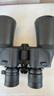尼康（Nikon）閱野ACULON A211 10-22X50雙筒望遠鏡高清戶外便攜尋蜂變倍望眼鏡 曬單實拍圖