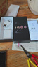 vivo iQOO Z10 Turbo 16GB+512GB 云海白 天璣8400滿血版 7620mAh超薄藍(lán)海電池 自研電競(jìng)芯片Q1 手機(jī) 曬單實(shí)拍圖