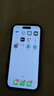 Apple 蘋果 iPhone 14 Pro (A2892)  二手手機(jī) 5G全網(wǎng)通 雙卡 聚A16 顏色內(nèi)存參考質(zhì)檢報(bào)告 內(nèi)存參考質(zhì)檢報(bào)告 曬單實(shí)拍圖