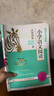 【官方正版】2026版木頭馬小學(xué)語文閱讀高效訓(xùn)練88篇小學(xué)課外閱讀訓(xùn)練視頻講解學(xué)練結(jié)合含閱讀理解答題技巧答案解析 語文閱讀訓(xùn)練88篇【26新版】 三年級 曬單實拍圖